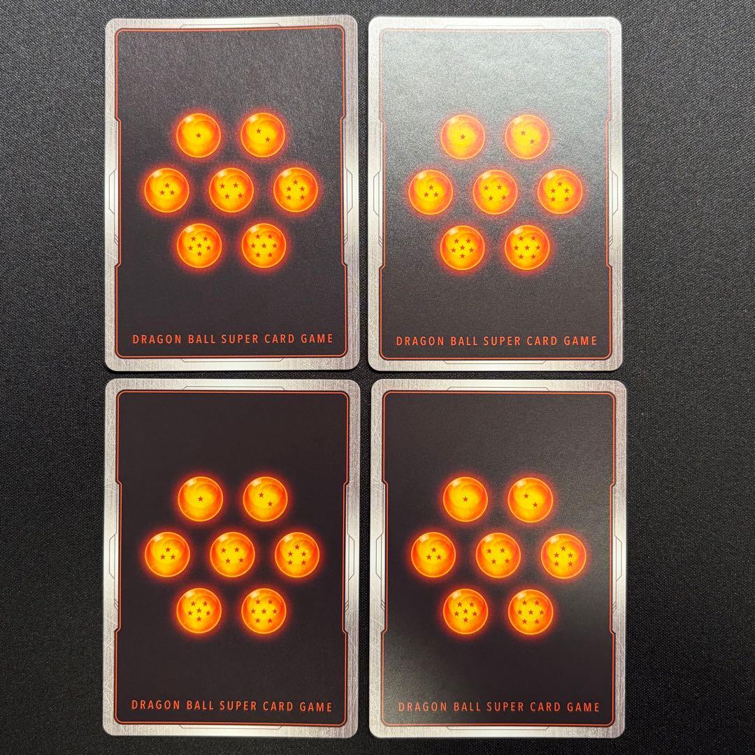 孫悟空　FB05-053 ドラゴンボール　1周年　4枚セット