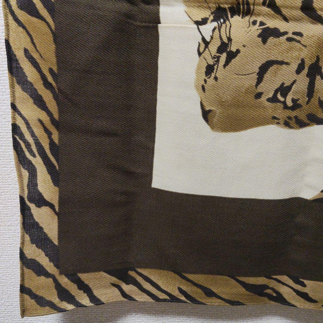 OLD イヴサンローラン ストール 大判 レオパード 虎 トラ タイガー ウール