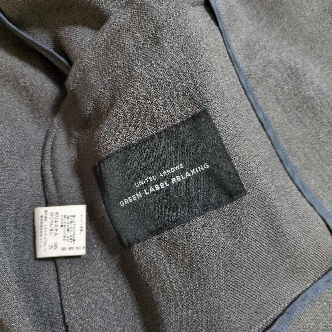 ユナイテッドアローズ　ノーカラー　セットアップ　パンツ　洗える　ストレッチ