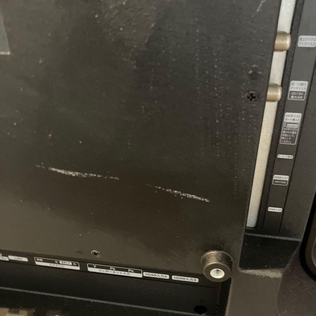 Hisenseハイセンス　32型 テレビ　2020年製　YouTube可