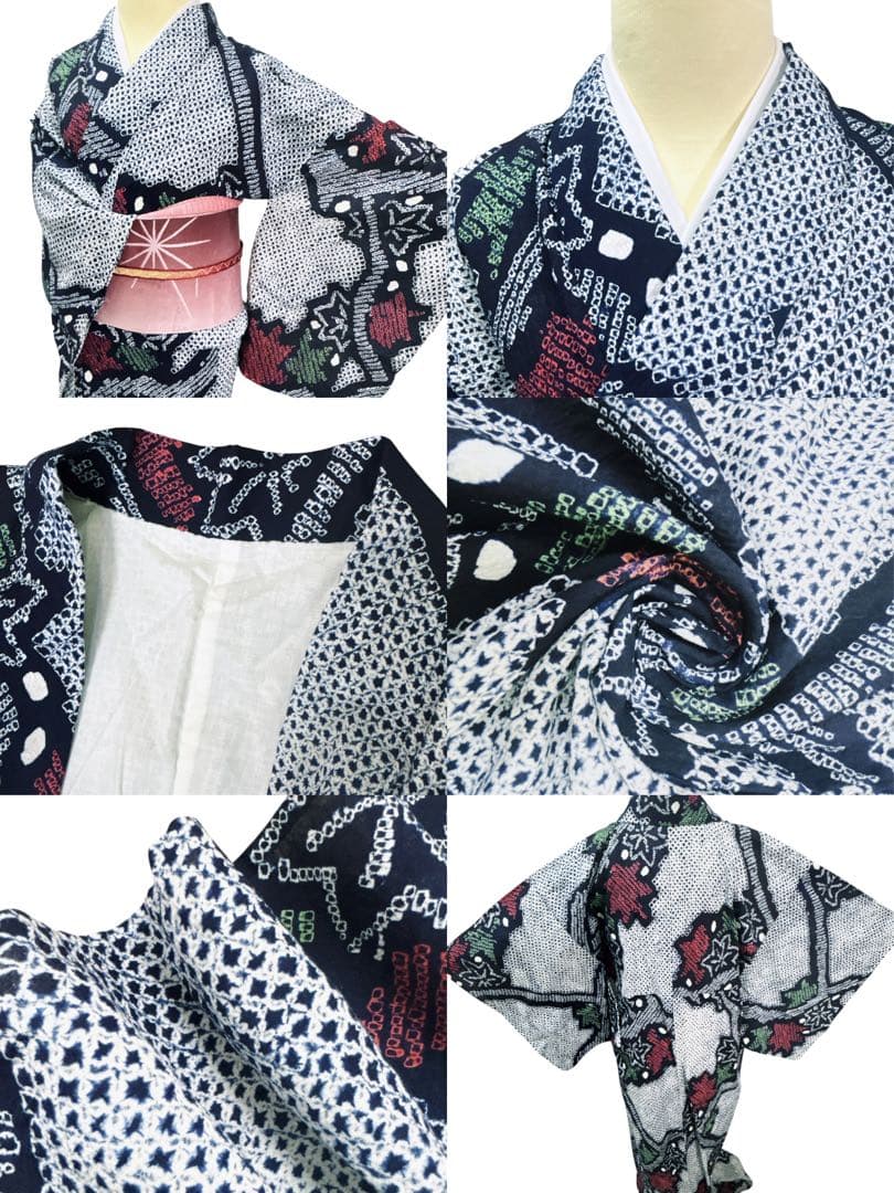 A72有松鳴海絞り 高級浴衣 花 綿　美品