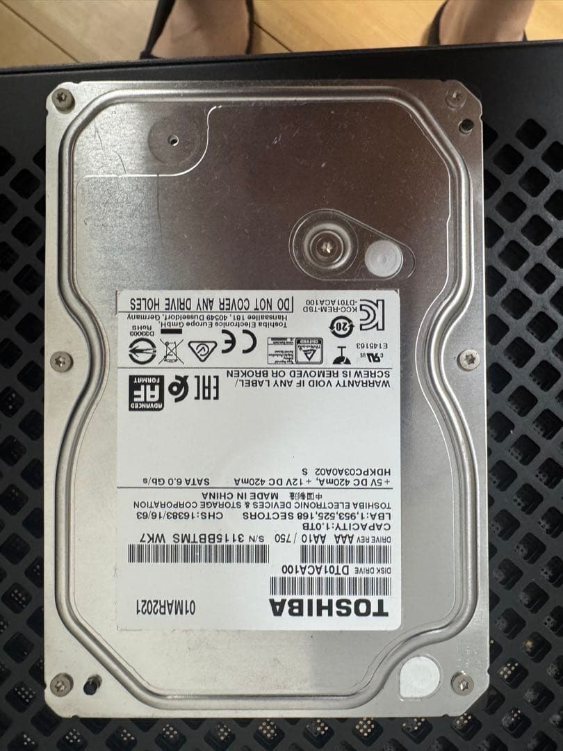 ガレリア　pcケース