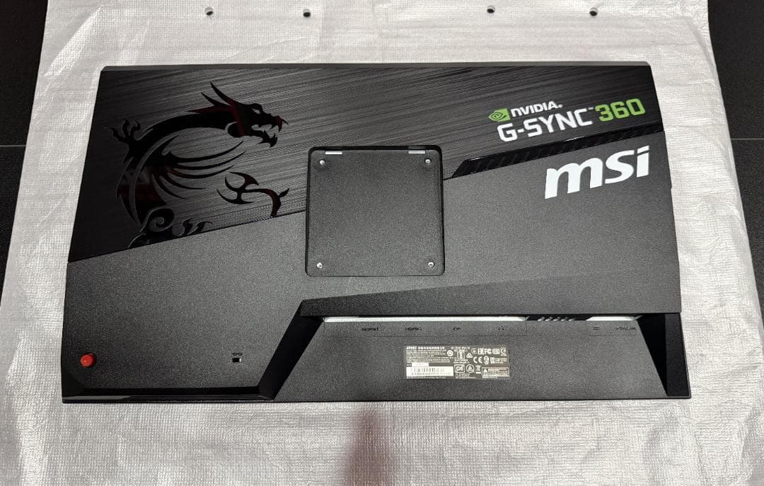 360Hz MSI Oculux NXG253R ゲーミングモニター