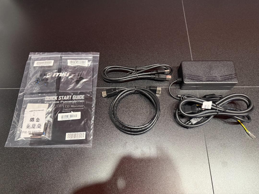 360Hz MSI Oculux NXG253R ゲーミングモニター