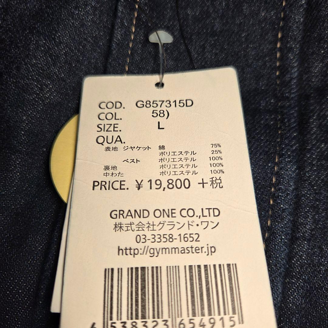 未使用品 gym master 3way デニムマウンテンパーカー L