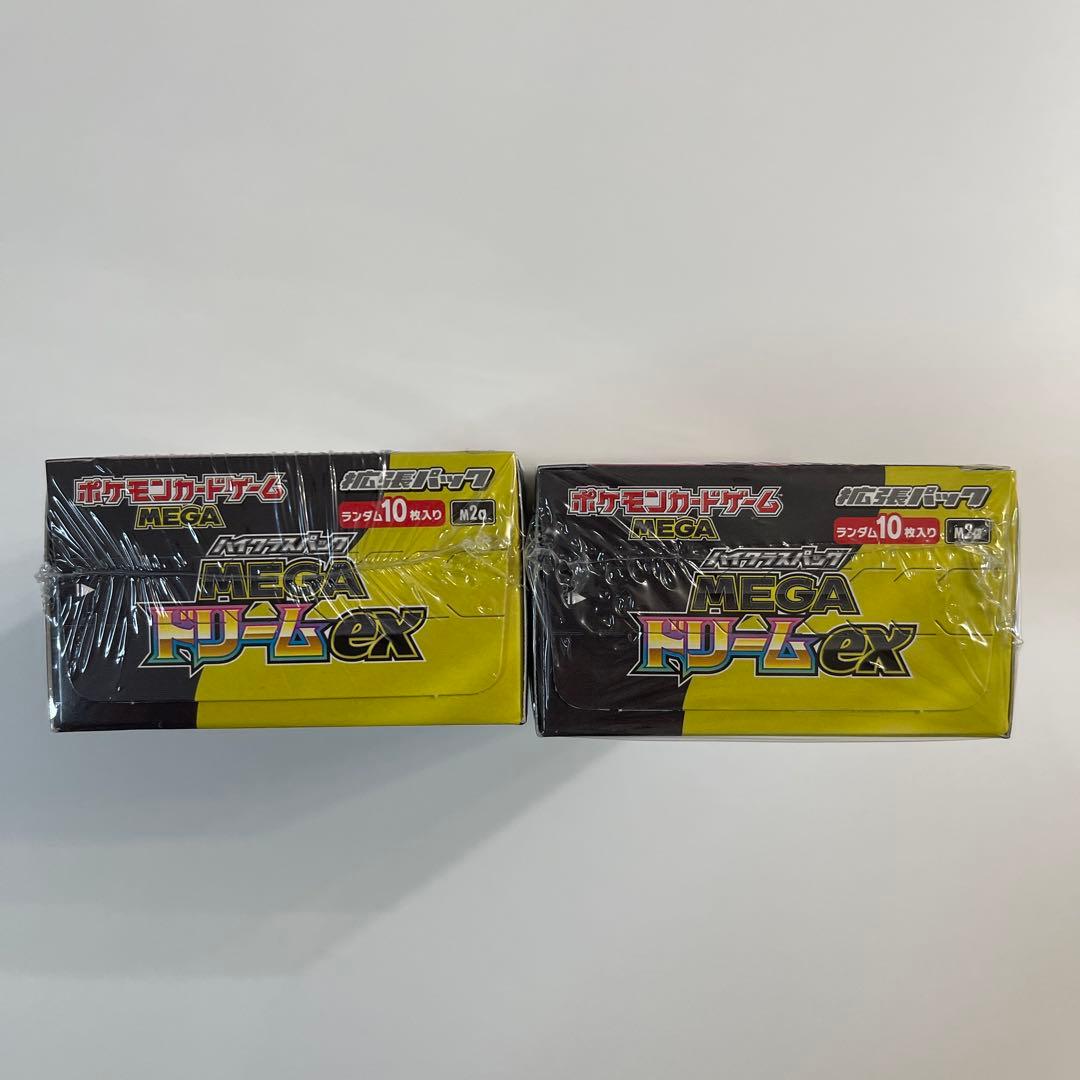 と*き様 ポケモンカード　メガドリームex シュリンク付き未開封 2BOX