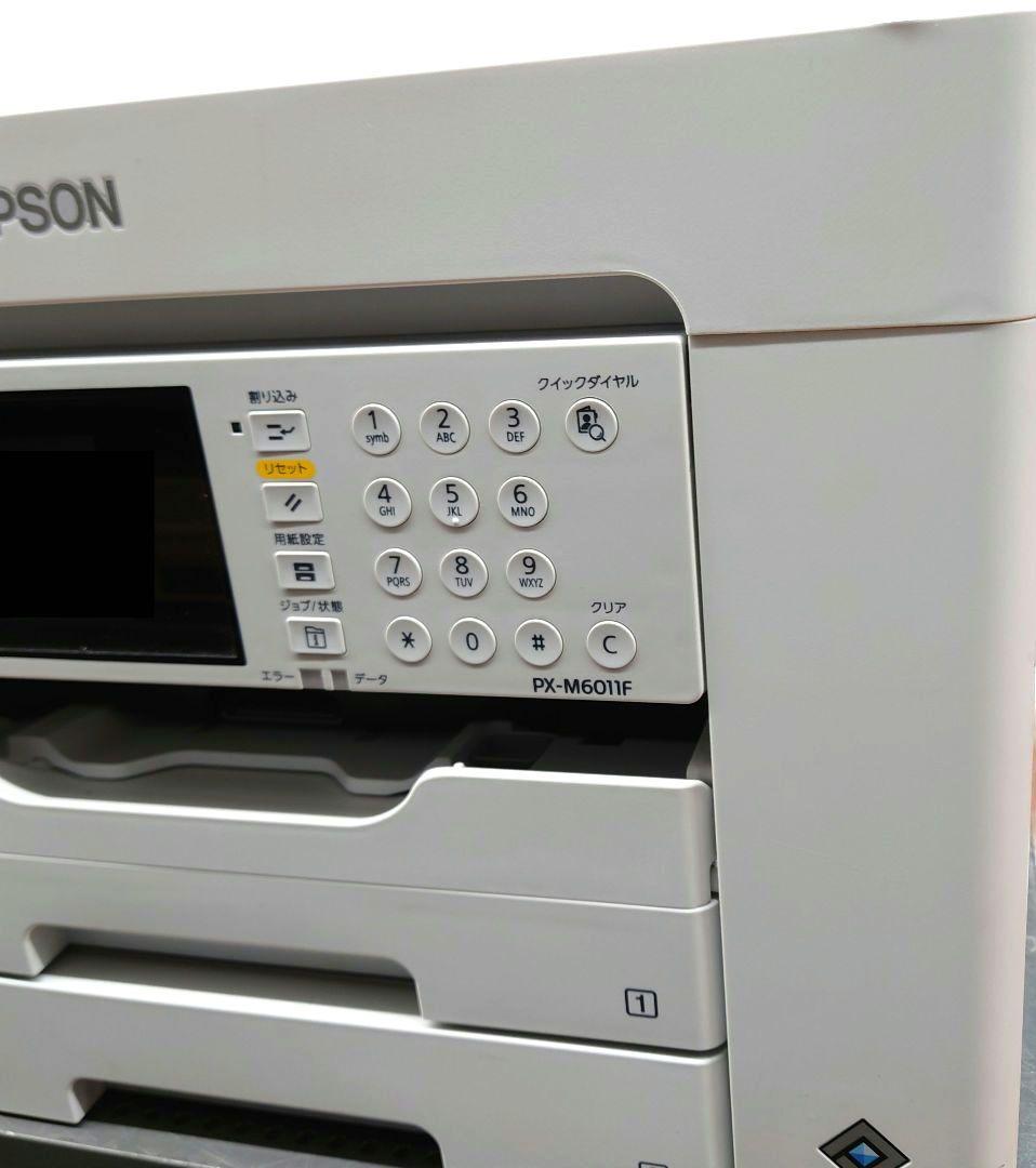 ■■【2022年製】EPSON PX-M6011F プリンター・複合機