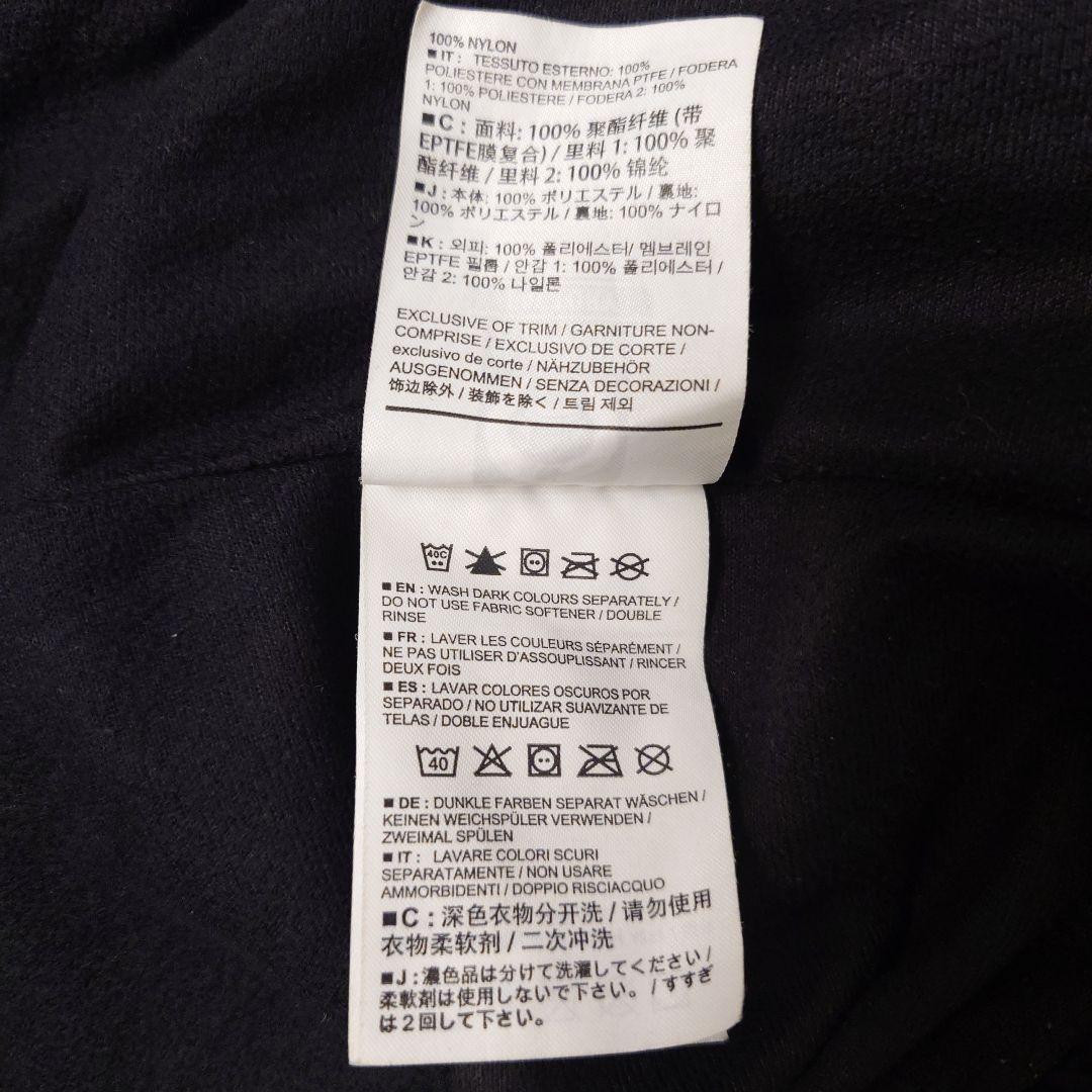 ARC'TERYX SOLANO アークテリクス ソラノフーディ　XS　黒