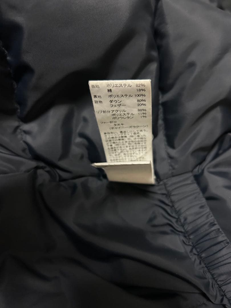 k*y様 DANTON/ダントン ファー付きダウンジャケット