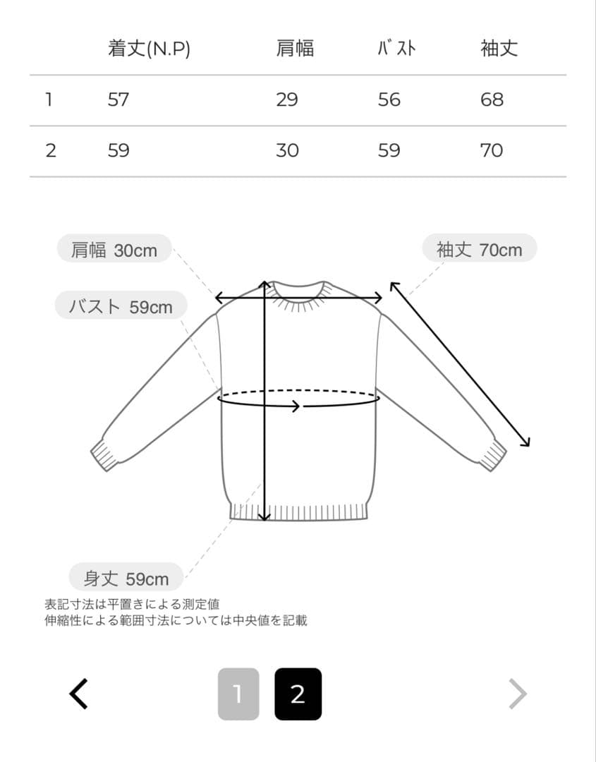 トップス CLANE SHEER RIB KNIT TOPS