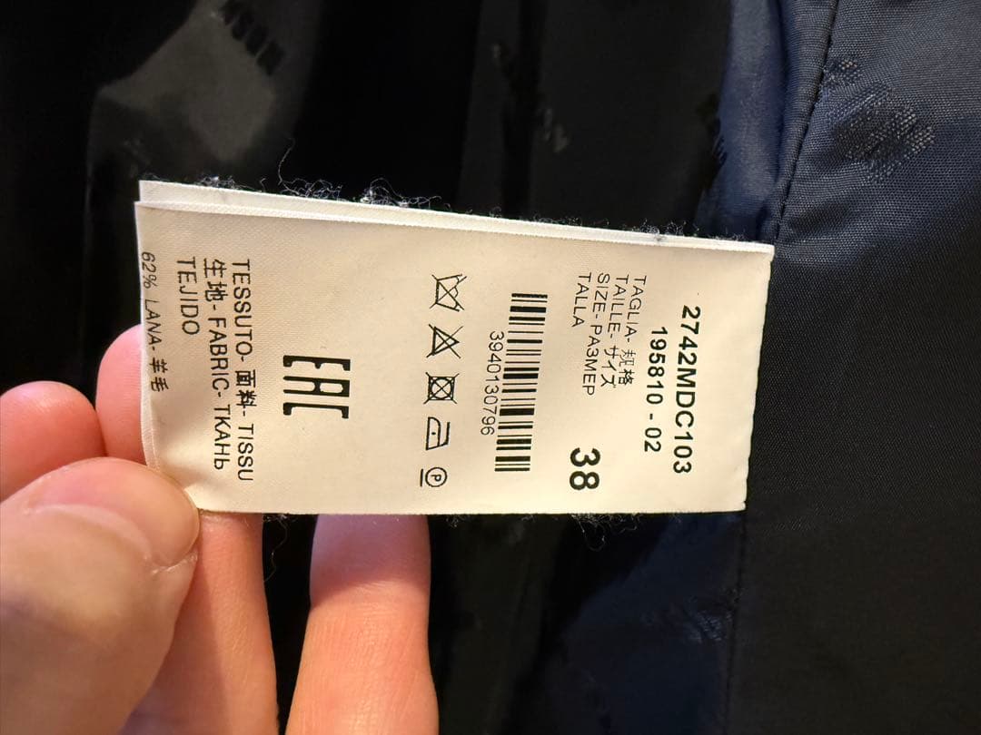 samイタリア製MSGM ハウンドトゥース柄 ロングコート