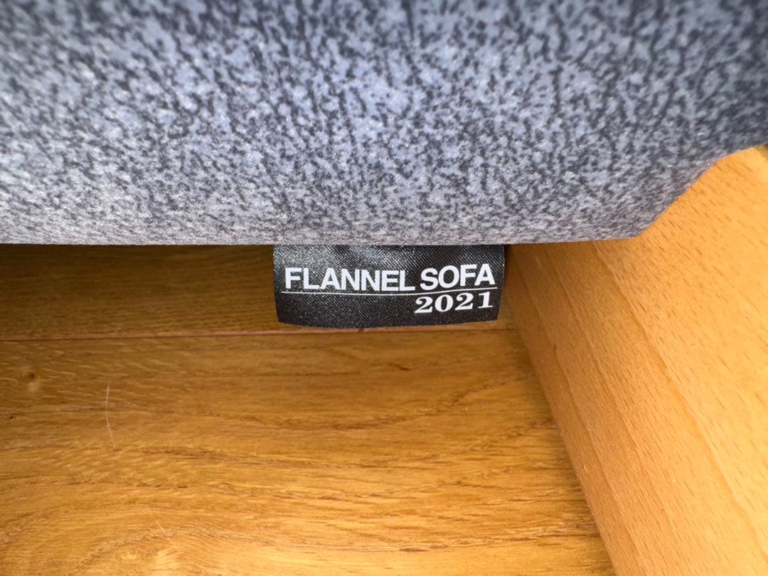 【パピお】penta900 ペンタ900 フランネルソファ