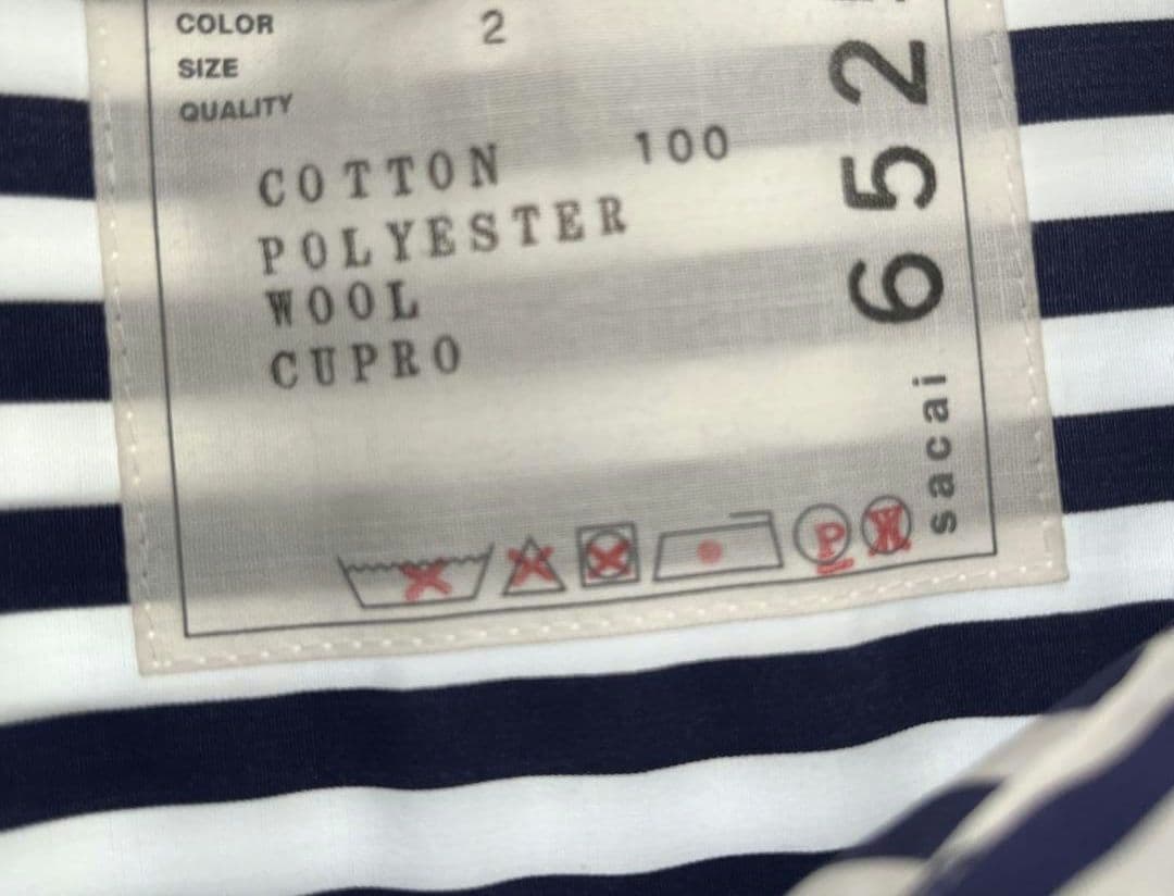 sacai サカイ THOMAS MASON ハーフスリーブシャツワンピース