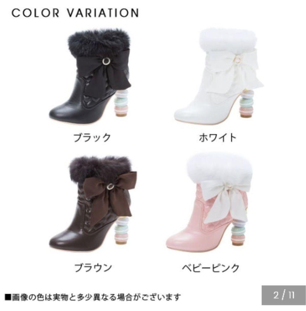 夢展望 マカロンブーツ ホワイト