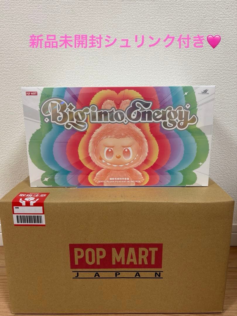 100%正規品　ラブブ Big into Energy Labubu