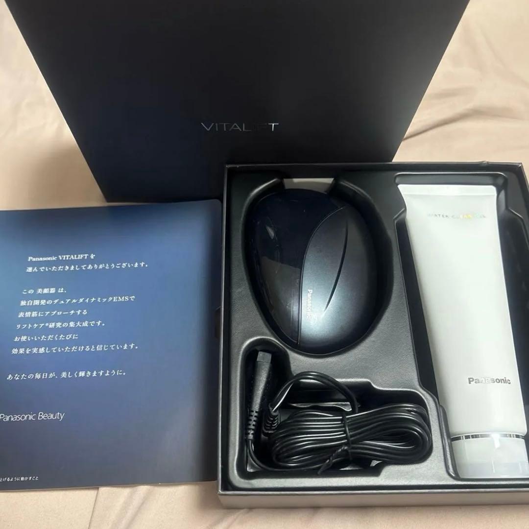 パナソニック バイタリフト かっさ ブラック リフトケアEMS美顔器