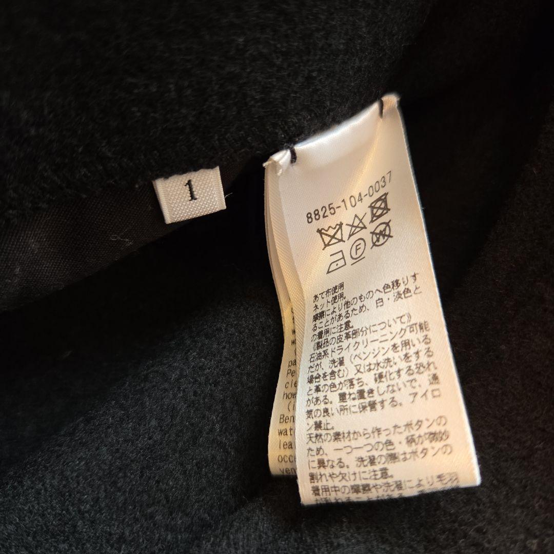 LOEFFロエフ ロングダッフルコート 黒 ユナイテッドアローズ 定価11万円