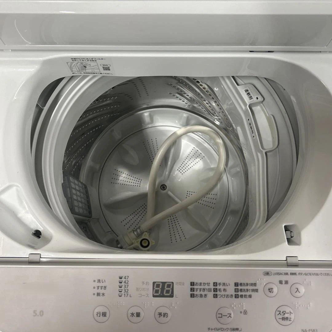 7113 【新生活家電3点セット】24年製 パナソニック 冷蔵庫 洗濯機 レンジ