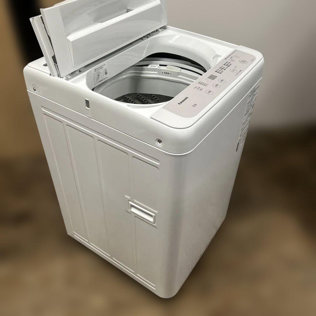 7113 【新生活家電3点セット】24年製 パナソニック 冷蔵庫 洗濯機 レンジ