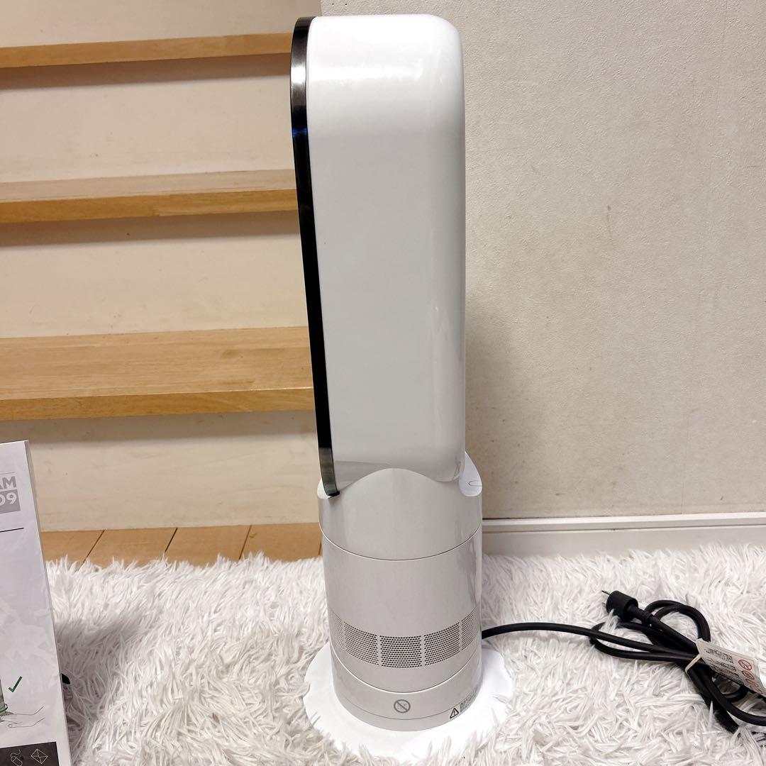 ダイソン AM09 セラミックヒーター Hot + Cool 説明書 リモコン