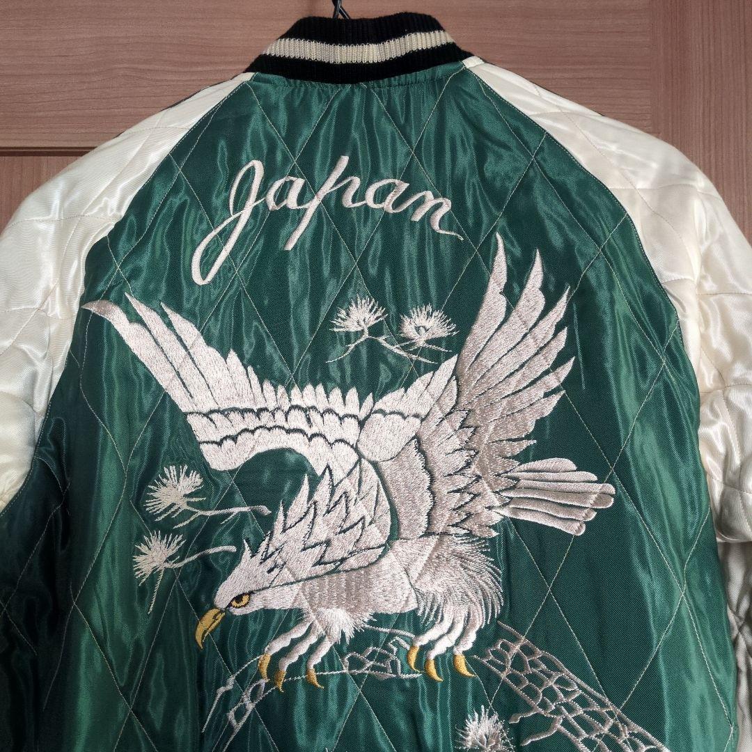 専用　東洋エンタープライズ　スカジャン　茶色　ベロア　別珍　sample？