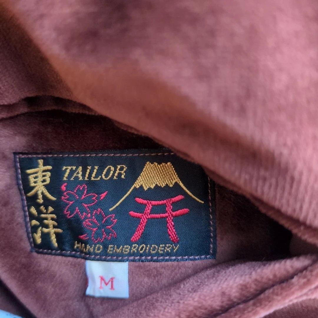 専用　東洋エンタープライズ　スカジャン　茶色　ベロア　別珍　sample？