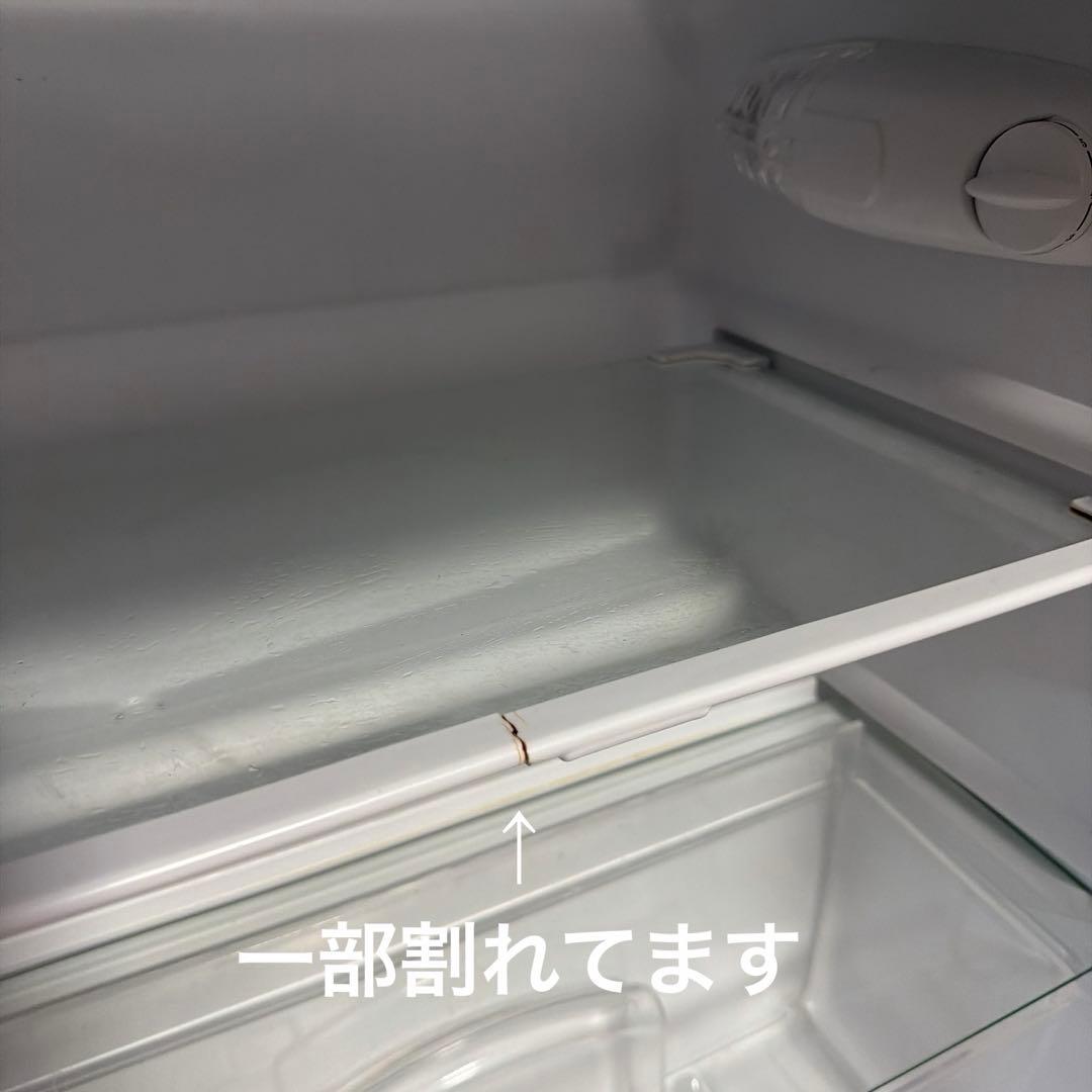 86L 冷蔵庫　単身用