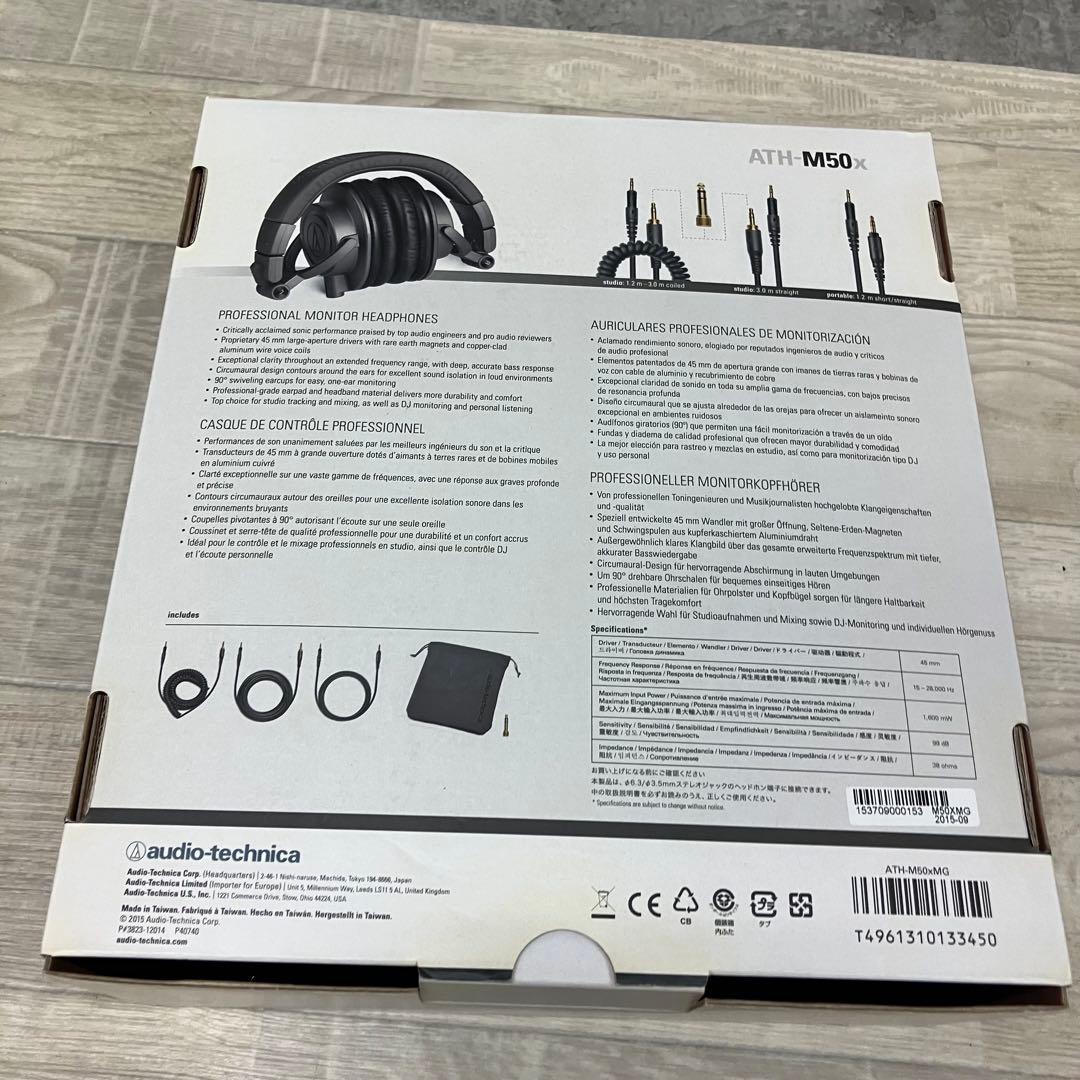 audio-technica ATH-M50x ワイヤレスヘッドホン ブラック