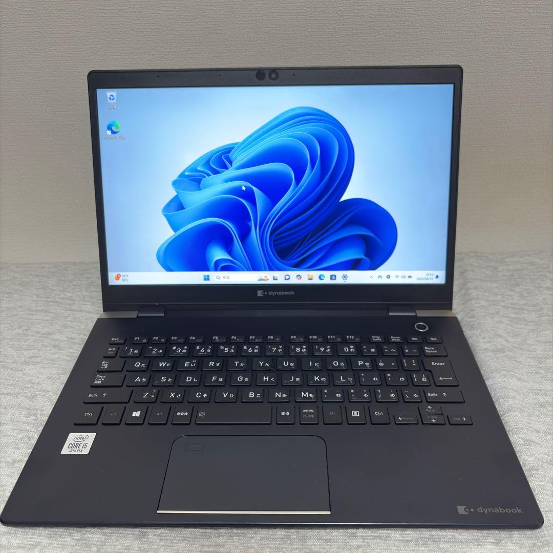 Windowsノート本体 dynabook Core i5-10210U NVMe1TB Gen4