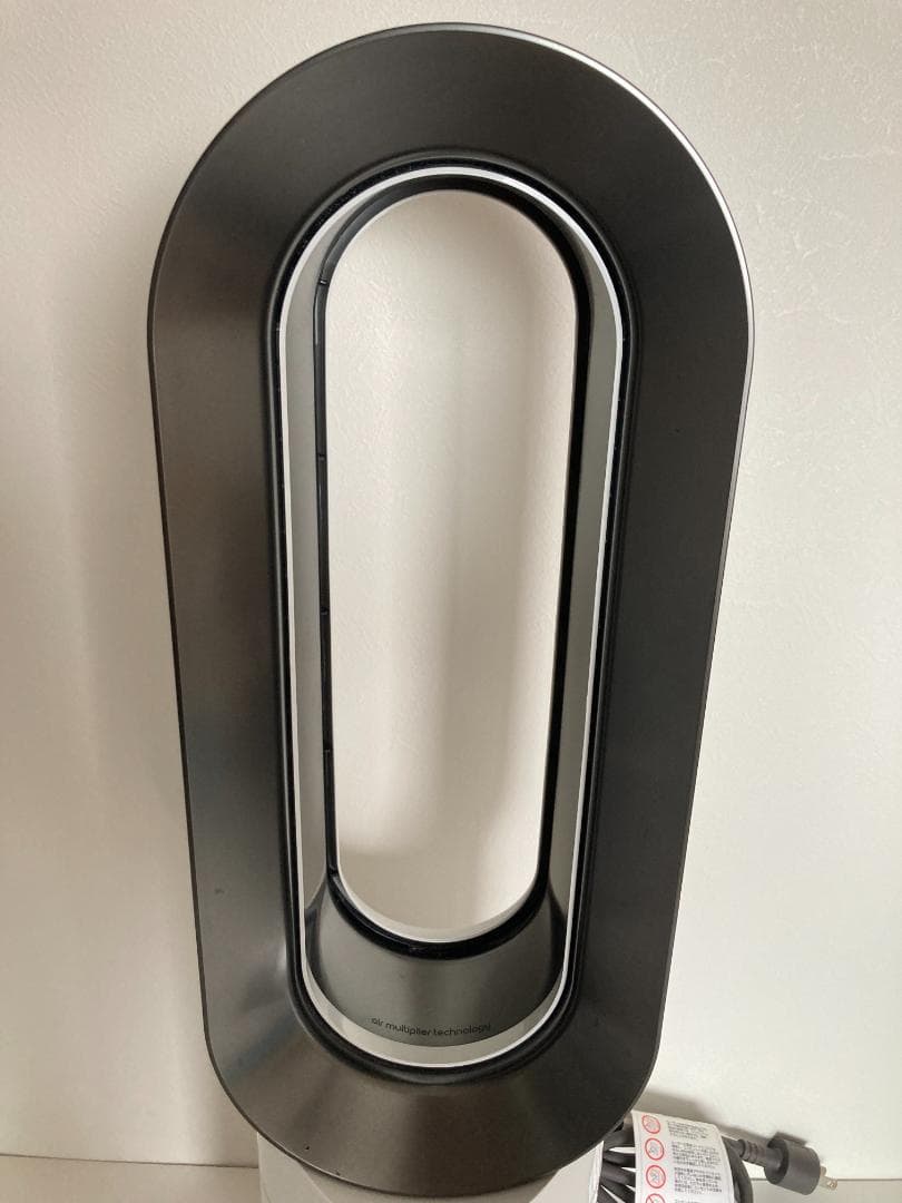 ダイソン AM09 IB ホット＋クール 羽無し扇風機 2019年製