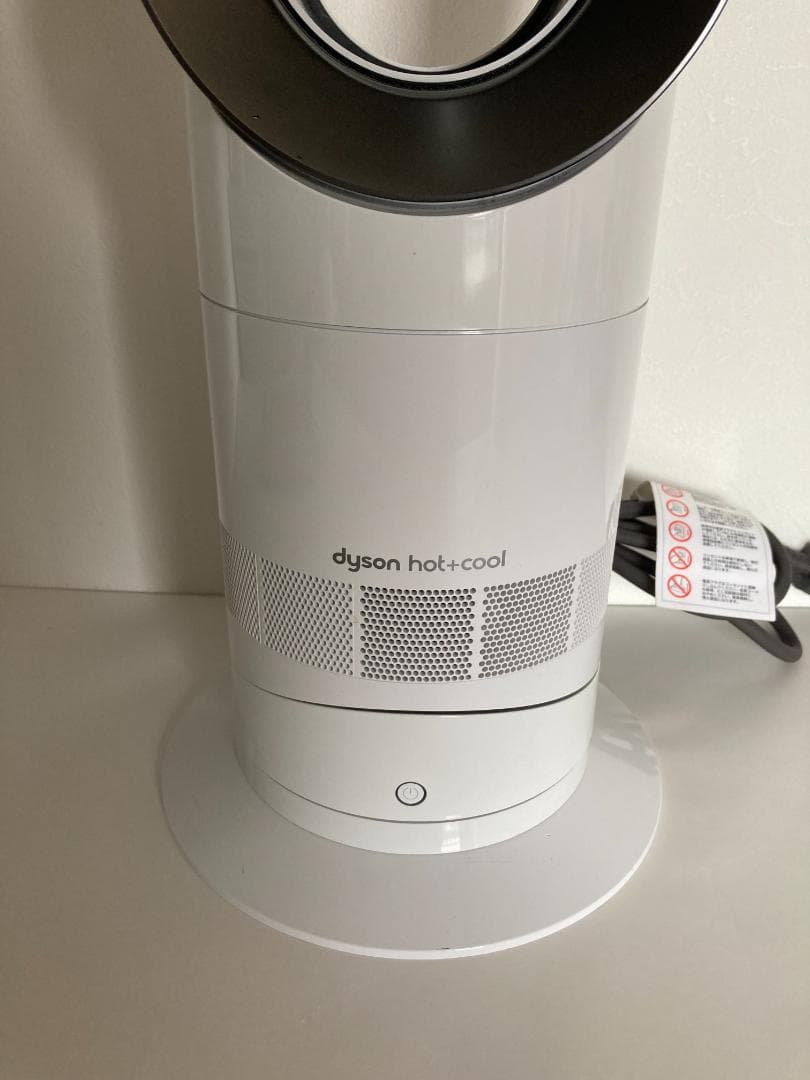 ダイソン AM09 IB ホット＋クール 羽無し扇風機 2019年製