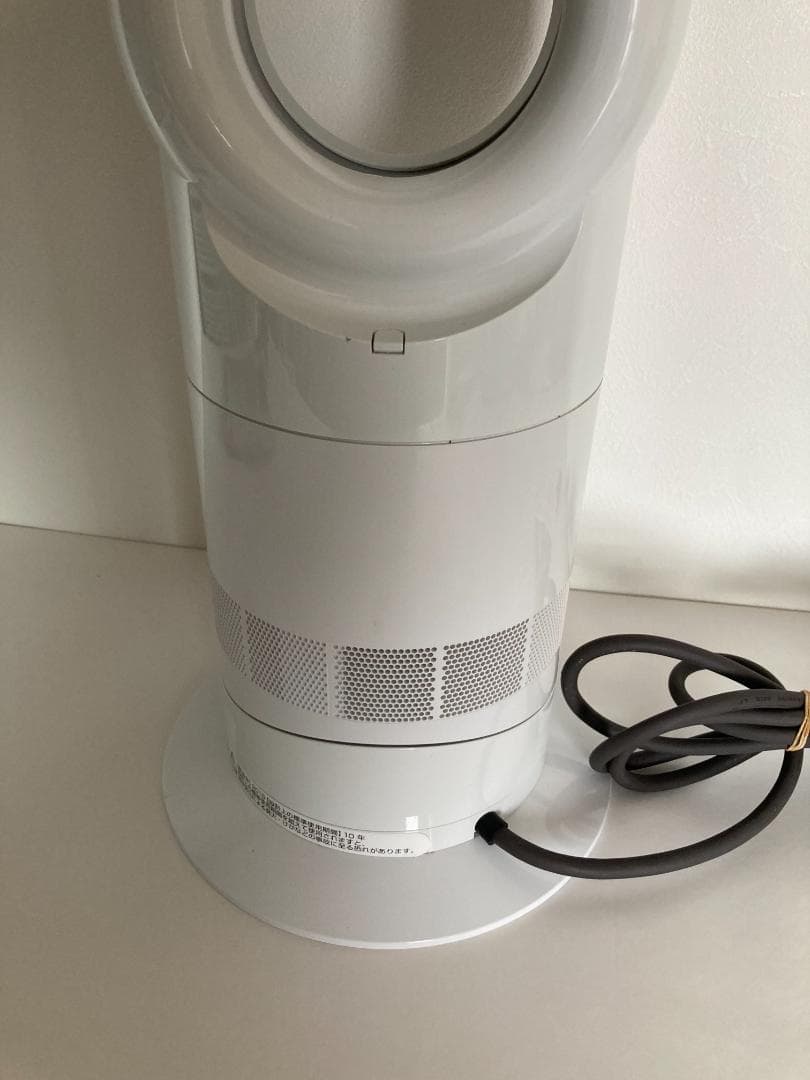 ダイソン AM09 IB ホット＋クール 羽無し扇風機 2019年製
