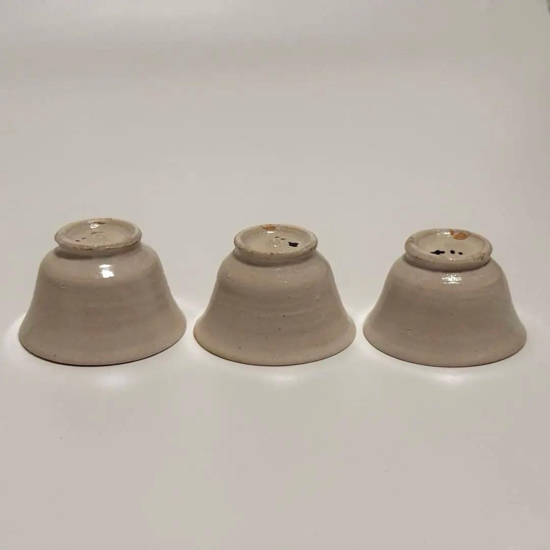 市川孝 茶杯 3客セット