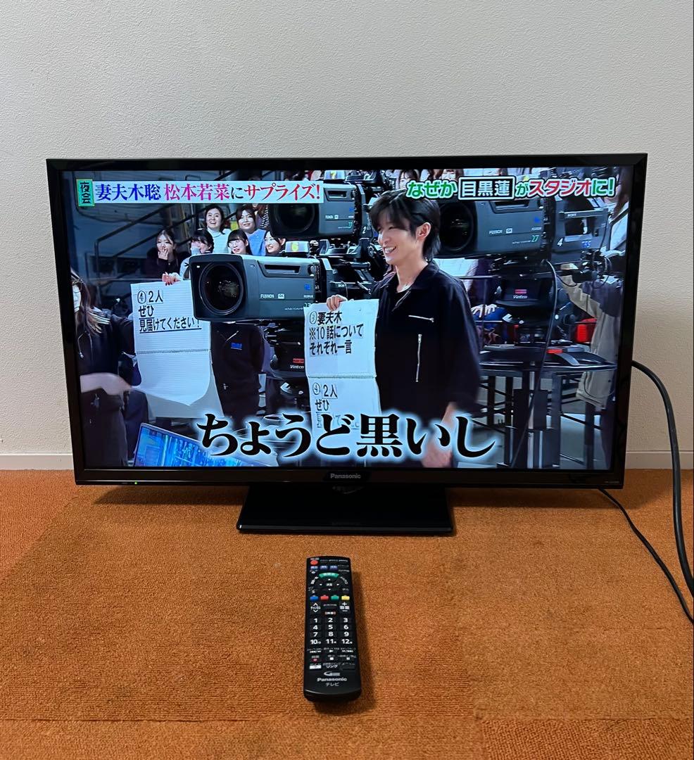 Panasonic 2020年製 液晶テレビ 32V型 TH32H300