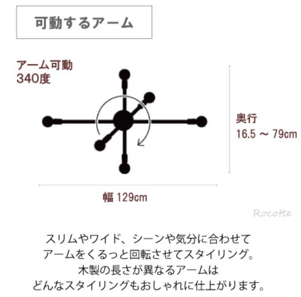 【福岡市引取可】アストルバウム インターフォルム シーリングライト 照明 天井
