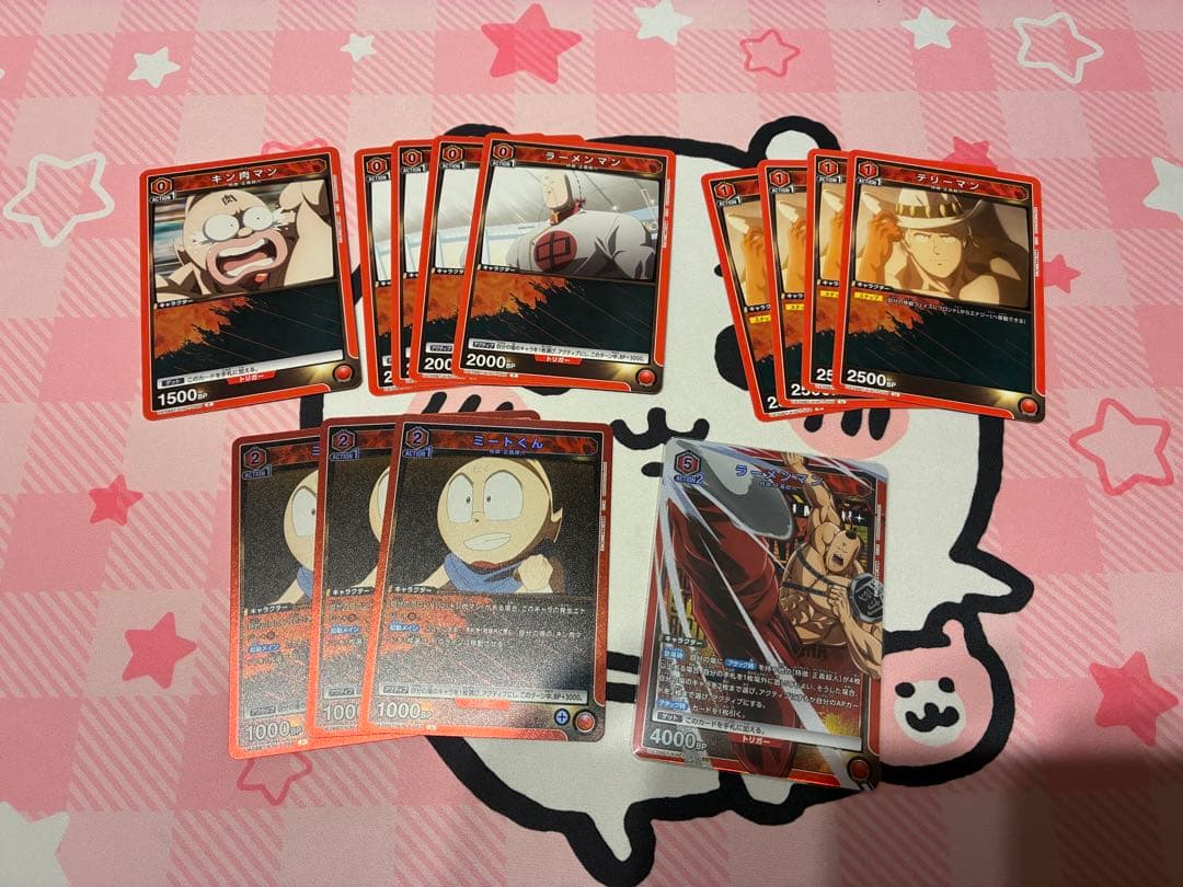 ユニオンアリーナ　キン肉マン　デッキ