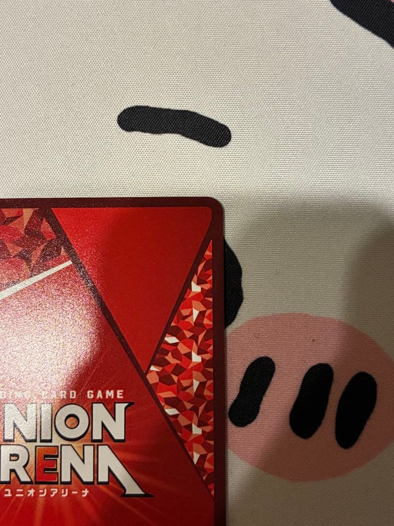 ユニオンアリーナ　キン肉マン　デッキ