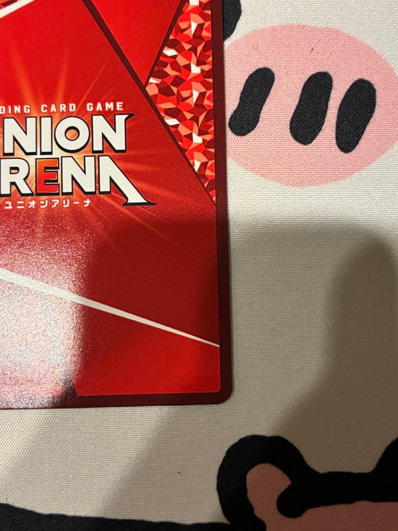 ユニオンアリーナ　キン肉マン　デッキ