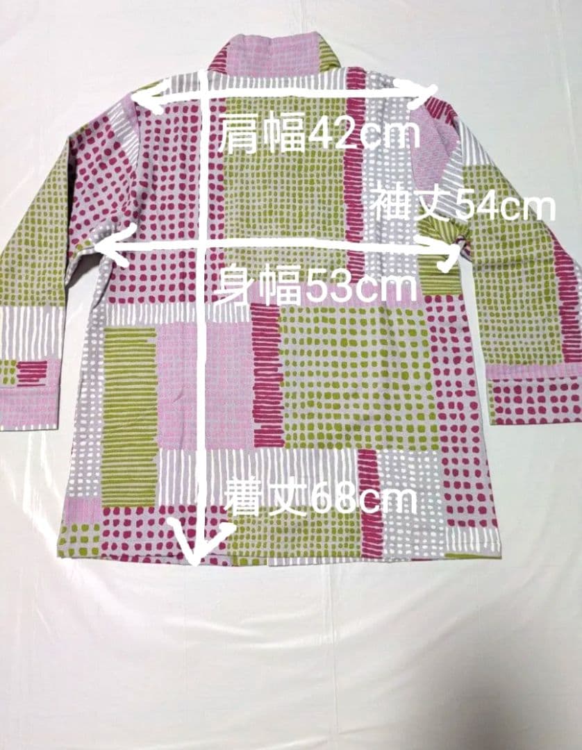 ワコール×ＳＯＵＳＯＵ　長袖パジャマ