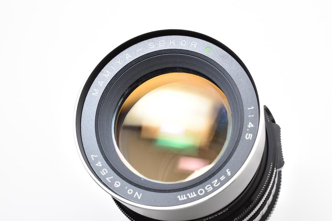 マミヤ Mamiya Sekor C 250mm f4.5 中判レンズ 3322