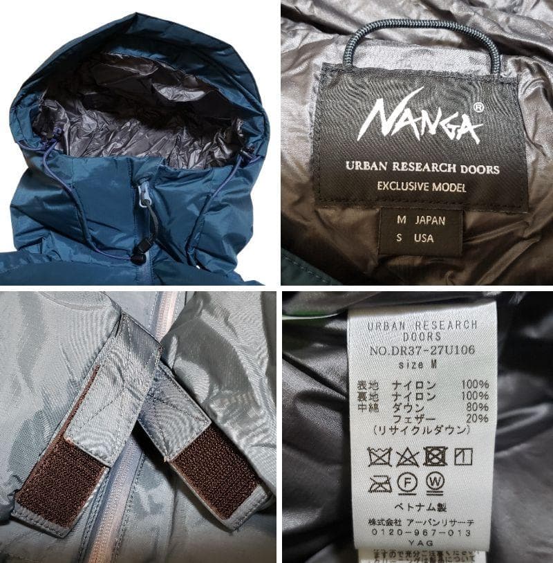 NANGA ナンガ ドアーズ 別注 オーロラ ダウンジャケット ネイビー
