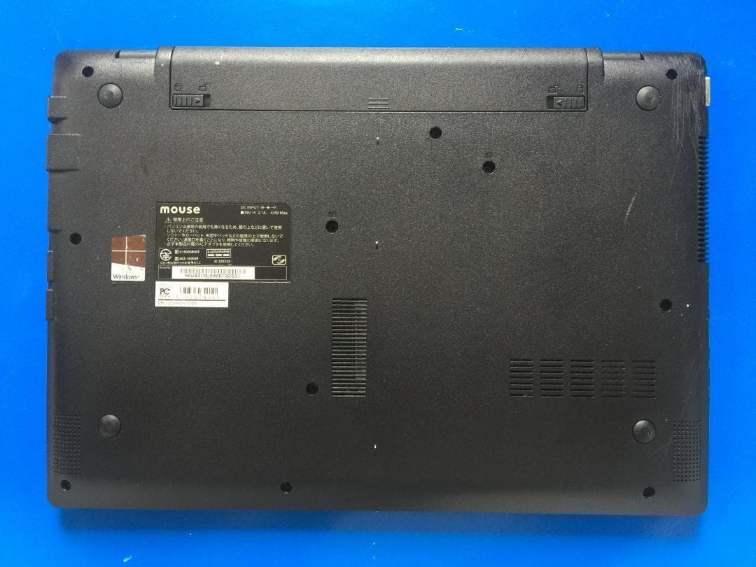 マウスー LB-J520X2 13.3型フルHD/8G/Office/Win11