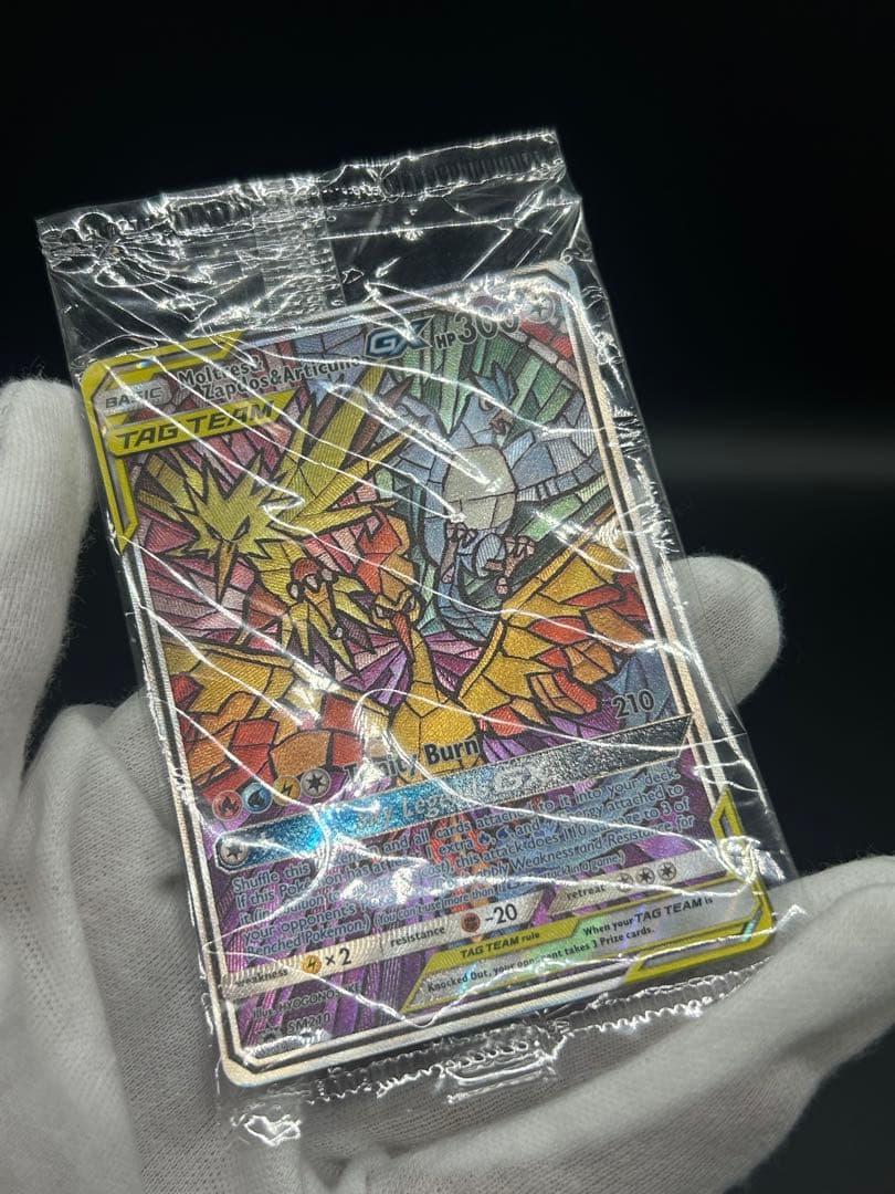 ファイヤー&サンダー&フリーザーGX SM210