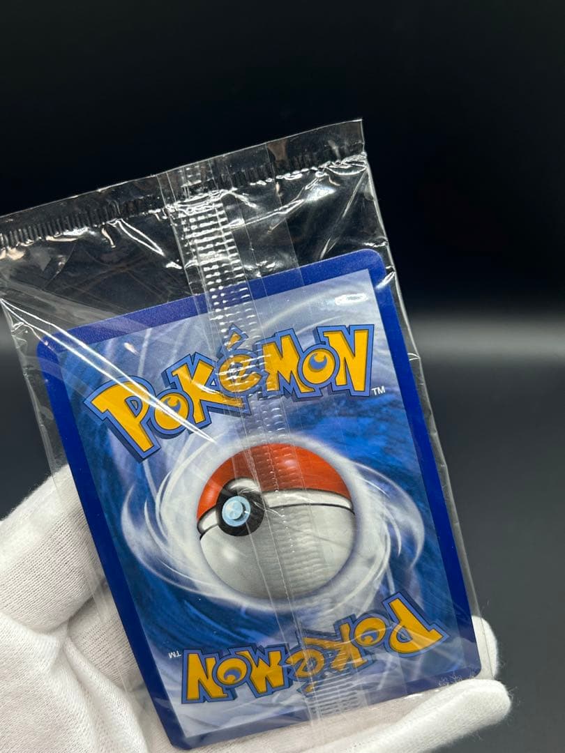 ファイヤー&サンダー&フリーザーGX SM210