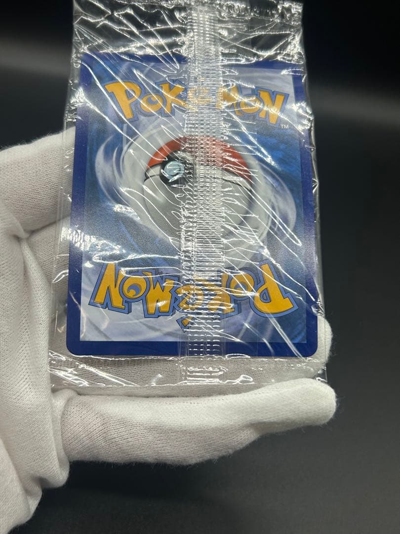 ファイヤー&サンダー&フリーザーGX SM210