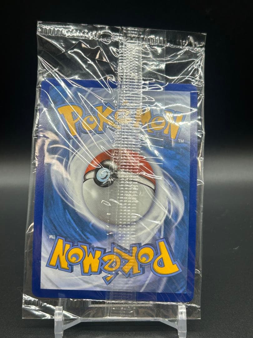 ファイヤー&サンダー&フリーザーGX SM210