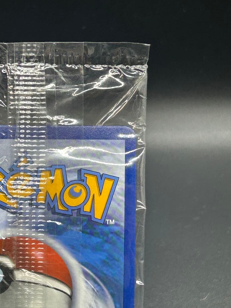 ファイヤー&サンダー&フリーザーGX SM210