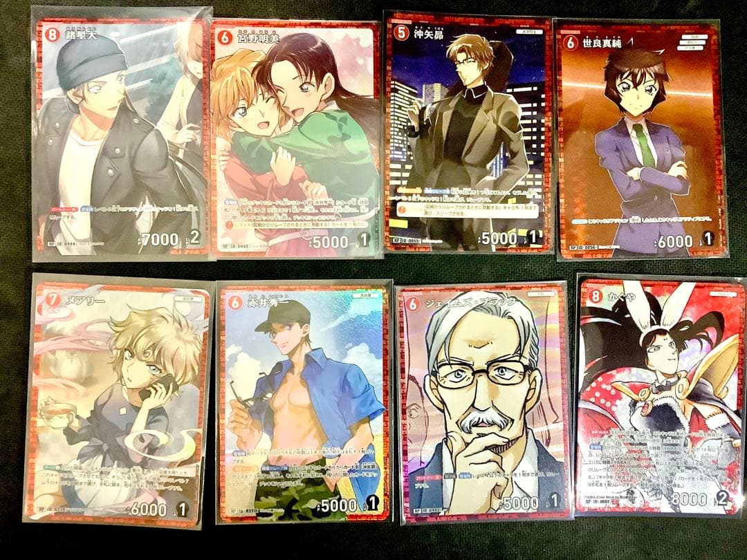 コナンカード　赤　パラレル大集合
