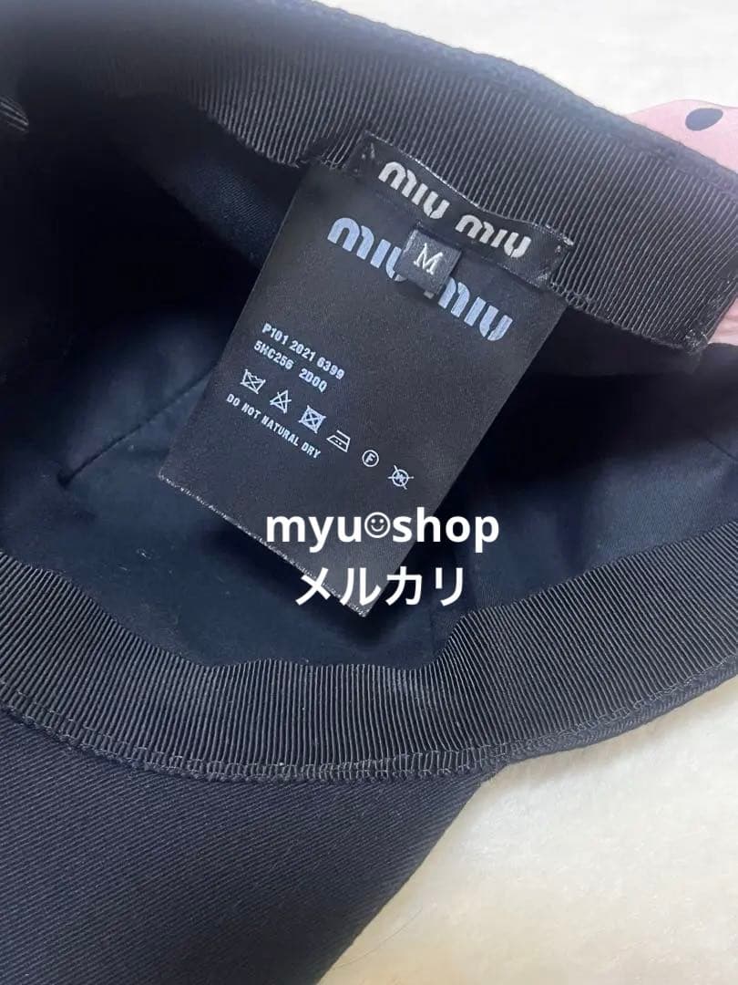 miumiu 2021/22ドット 水玉 ピンクリボン ロゴ 刺繍 キャップ