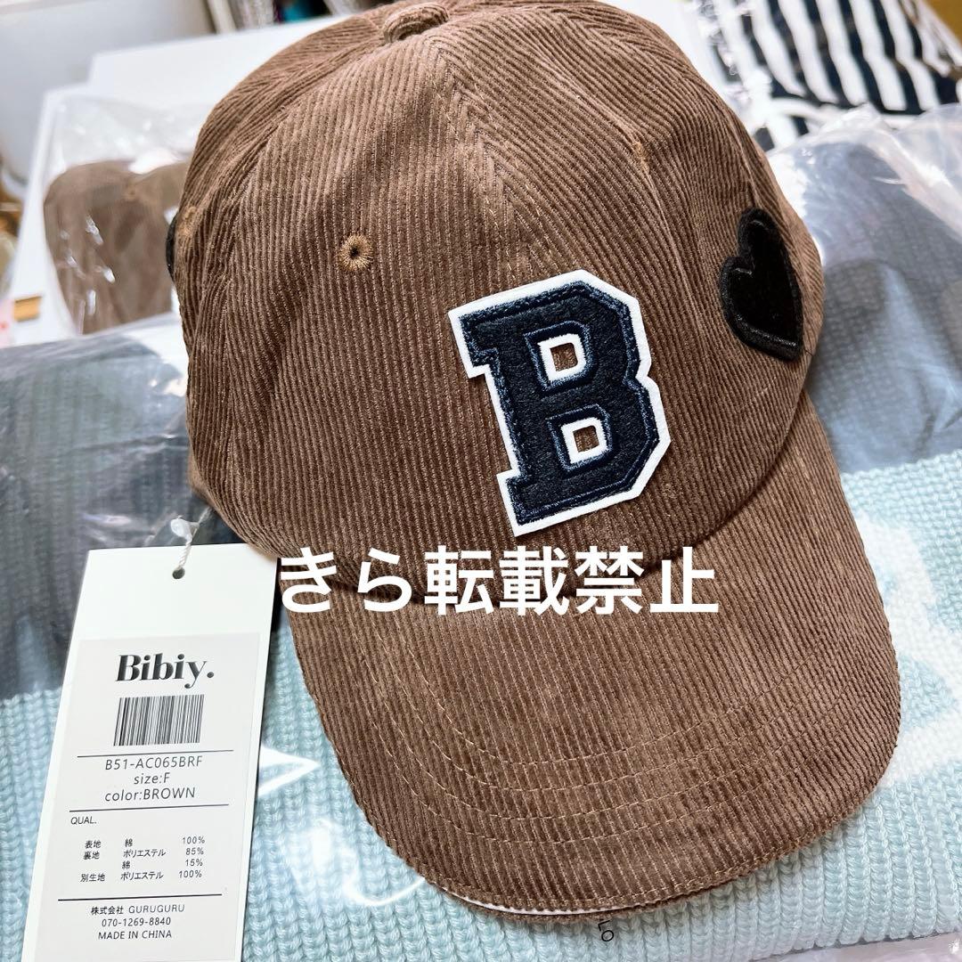 ☆ 様Bibiy. B. CLUB CAP BROWN ビビィ キャップ 帽子